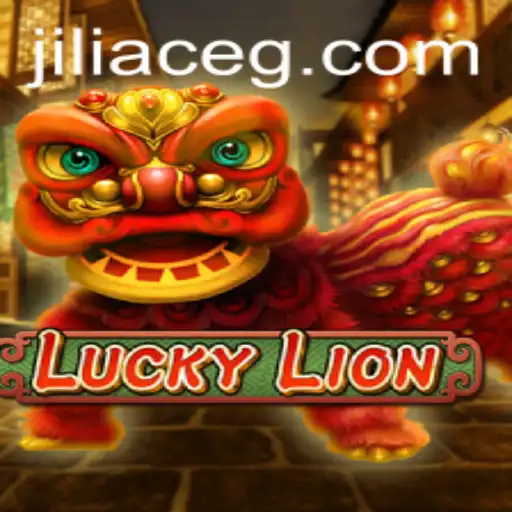 Unveiling the Adventure of LuckyLion: A Comprehensive Guide