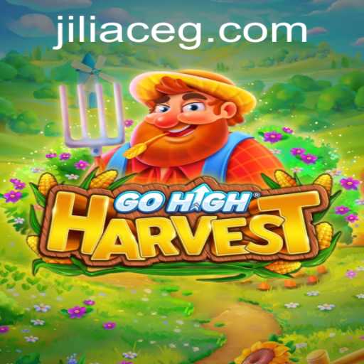 Exploring the Dynamic World of GoHighHarvest